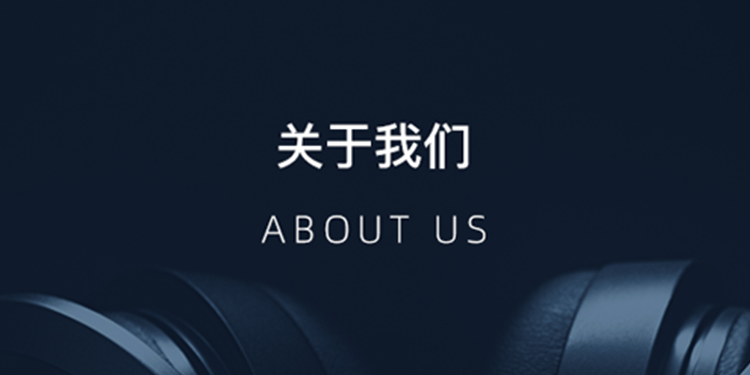 图片展示